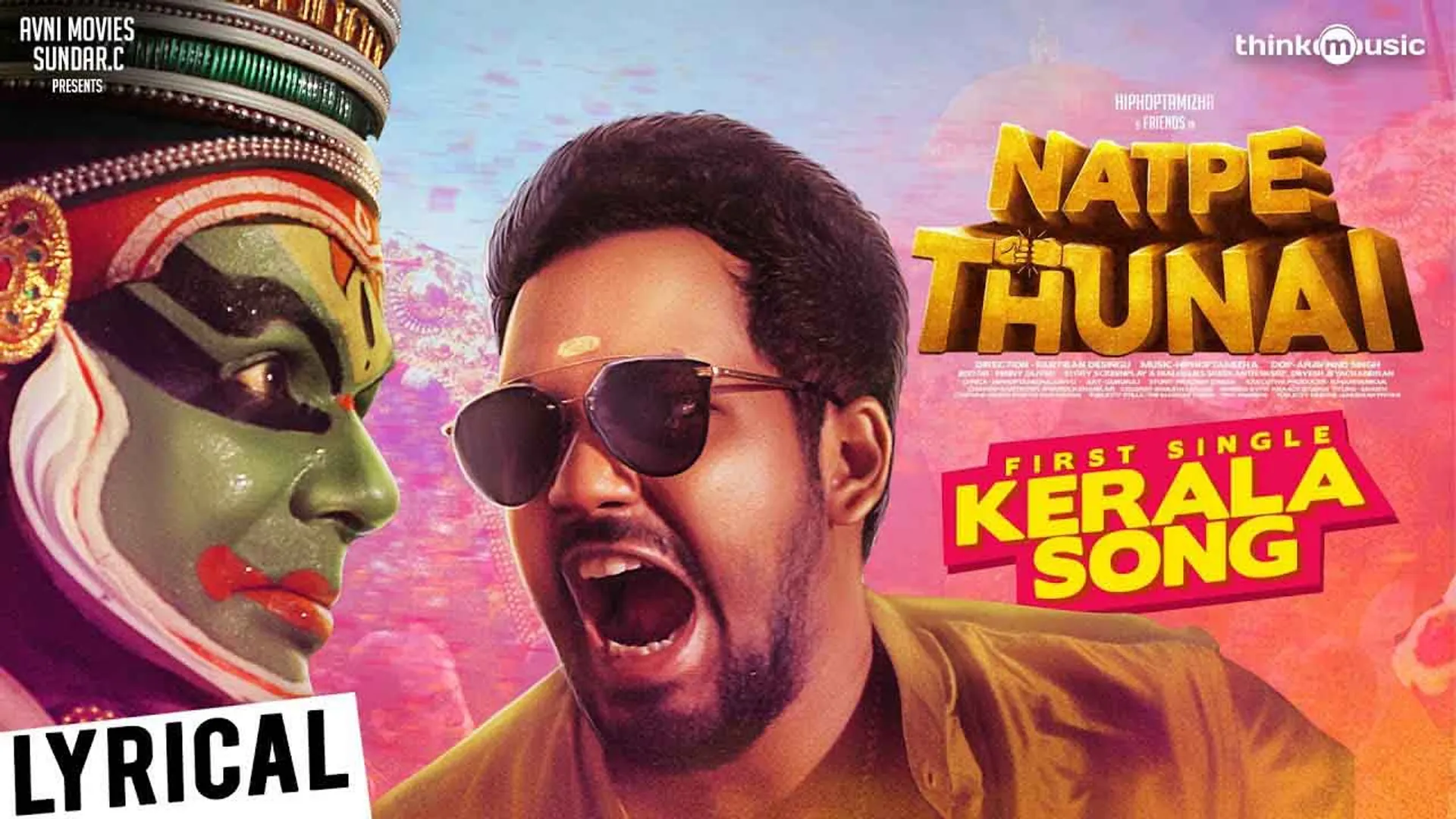 kerala song
